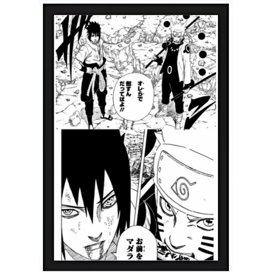 Quadro - Naruto e Sasuke