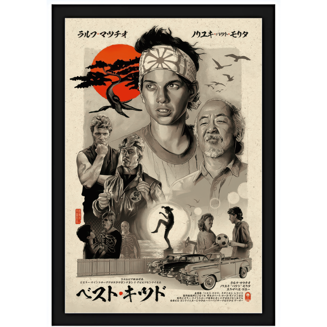 Quadro Karate Kid 15X20cm