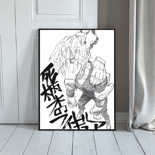 Quadro Shigaraki Tomura