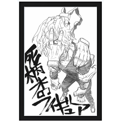 Quadro Shigaraki Tomura