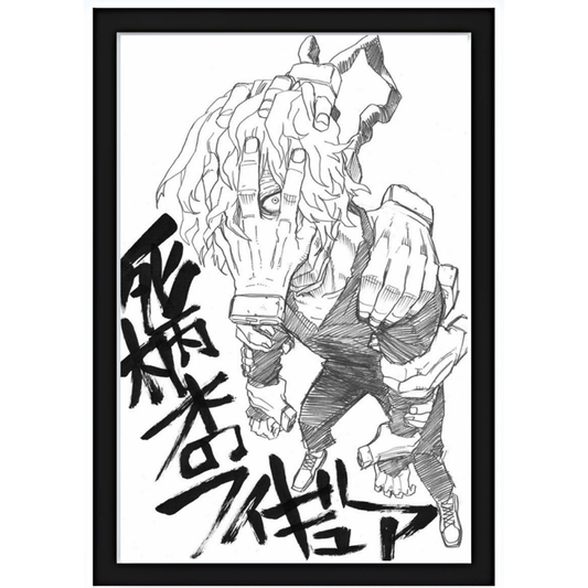 Quadro Shigaraki Tomura 15X20cm